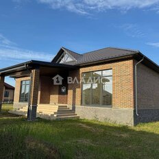 дом + 15 соток, участок - изображение 1