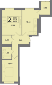 Квартира 62,1 м², 2-комнатная - изображение 1