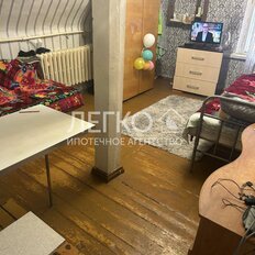 Квартира 45,3 м², 2-комнатная - изображение 1