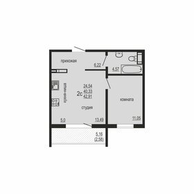 Квартира 42,9 м², 1-комнатная - изображение 1