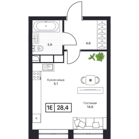 Квартира 28,3 м², студия - изображение 1