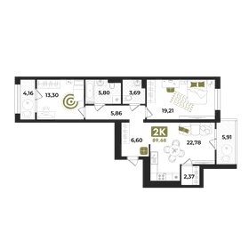 Квартира 90,4 м², 2-комнатная - изображение 3