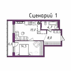 Квартира 52,8 м², 1-комнатная - изображение 4