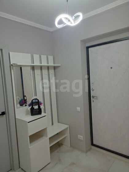 44 м², 1-комнатная квартира 3 750 000 ₽ - изображение 28