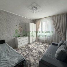 Квартира 47 м², 2-комнатная - изображение 3