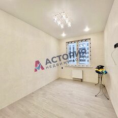Квартира 85 м², 3-комнатная - изображение 3