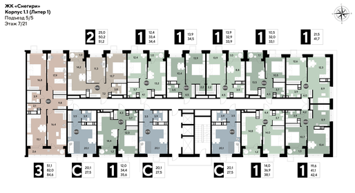 Квартира 84,6 м², 3-комнатная - изображение 2