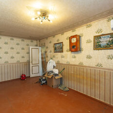 Квартира 47 м², 2-комнатная - изображение 3