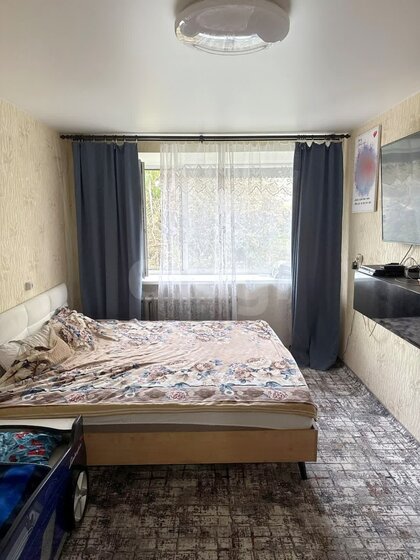 35,5 м², 2-комнатная квартира 620 000 ₽ - изображение 60