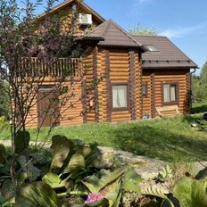 дом + 30 соток, участок - изображение 1