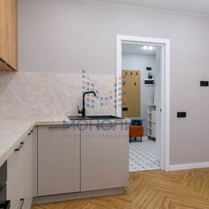 Квартира 46 м², 2-комнатная - изображение 3