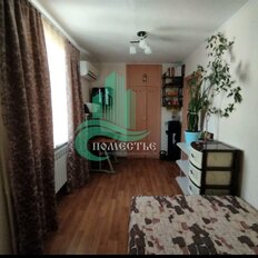 Квартира 44,9 м², 2-комнатная - изображение 1