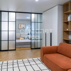 Квартира 46 м², 2-комнатная - изображение 3