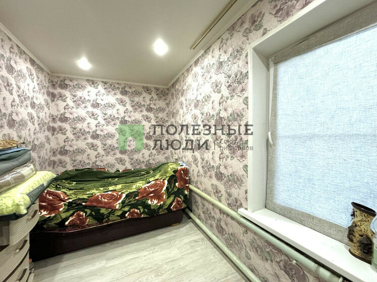70,1 м² дом, 52 сотки участок 3 000 000 ₽ - изображение 69