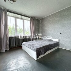 Квартира 50,5 м², 2-комнатная - изображение 1