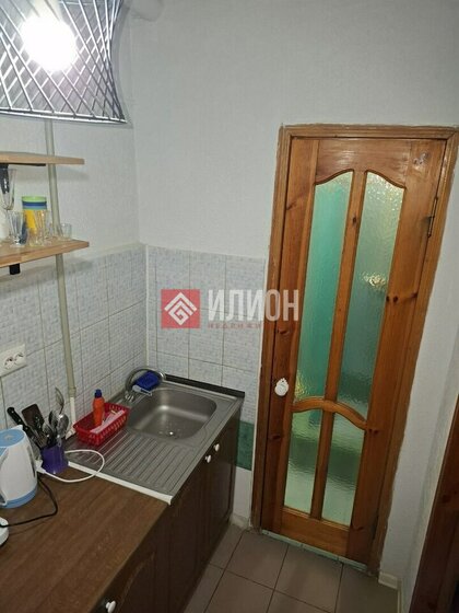 21 м², апартаменты-студия 4 150 000 ₽ - изображение 61