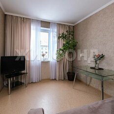 Квартира 79,2 м², 4-комнатная - изображение 3