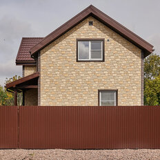 дом + 6,5 сотки, участок - изображение 5