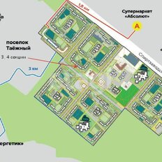 Квартира 35,8 м², 1-комнатная - изображение 5