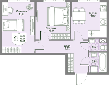 Квартира 46,2 м², 2-комнатная - изображение 1