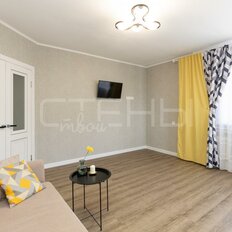 Квартира 57 м², 2-комнатная - изображение 1