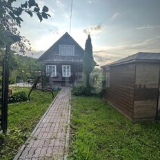 дом + 6 соток, участок - изображение 1