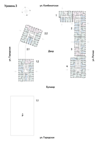 Квартира 45 м², 2-комнатная - изображение 2