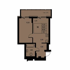 Квартира 43,1 м², 1-комнатная - изображение 1