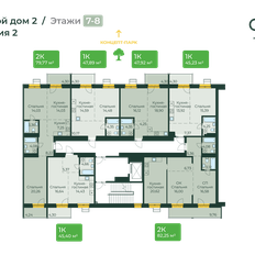 Квартира 82,3 м², студия - изображение 2