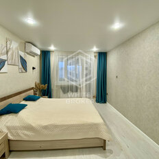 Квартира 43 м², 1-комнатная - изображение 1