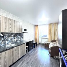 Квартира 21 м², студия - изображение 1