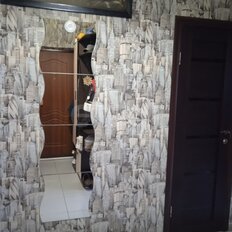 Квартира 44,5 м², 1-комнатная - изображение 4