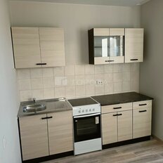 Квартира 41 м², 1-комнатная - изображение 1