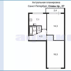 Квартира 45,1 м², 2-комнатная - изображение 2