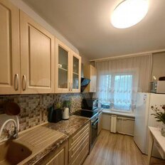 Квартира 48 м², 2-комнатная - изображение 1