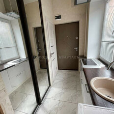 Квартира 18 м², студия - изображение 5