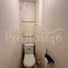 Квартира 43,7 м², 2-комнатная - изображение 4