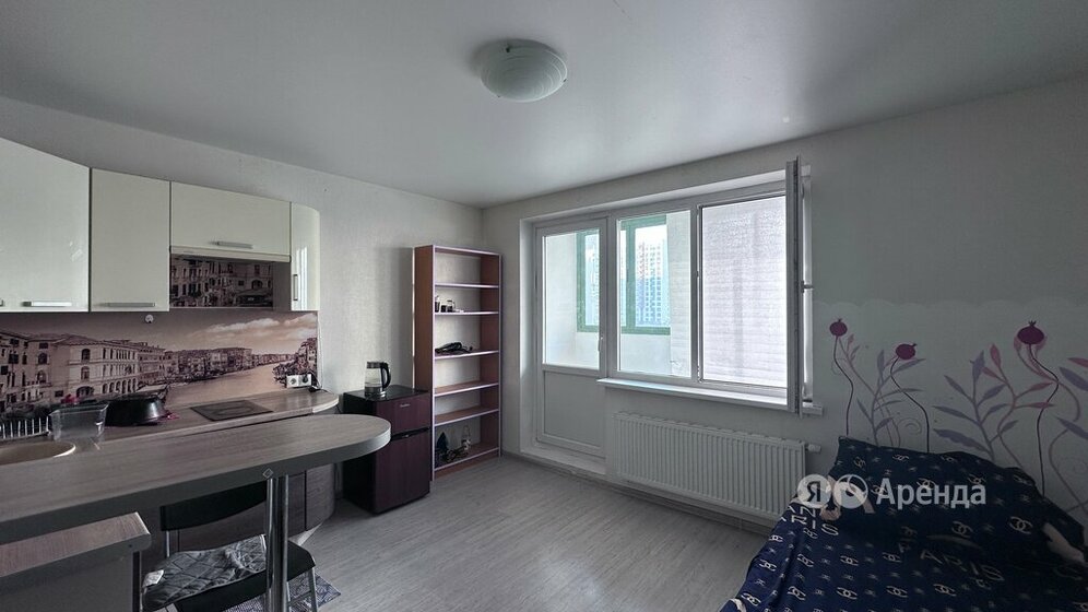30 м², квартира-студия 43 000 ₽ в месяц - изображение 14