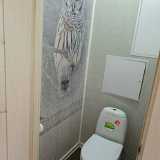 Квартира 84 м², 3-комнатная - изображение 4