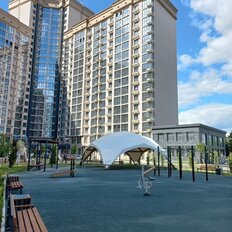 Квартира 123,1 м², 3-комнатная - изображение 3