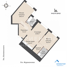 Квартира 94 м², 3-комнатная - изображение 2