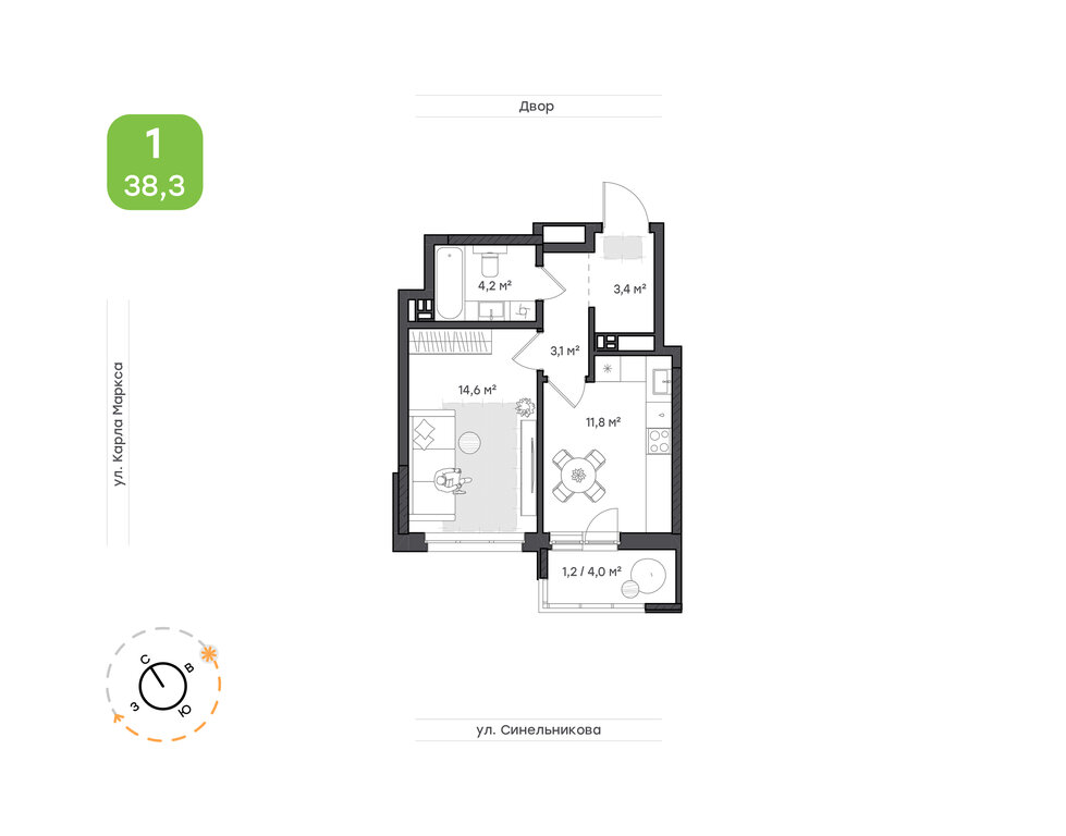 Варианты планировок ЖК «Сердце Востока» - планировка 2