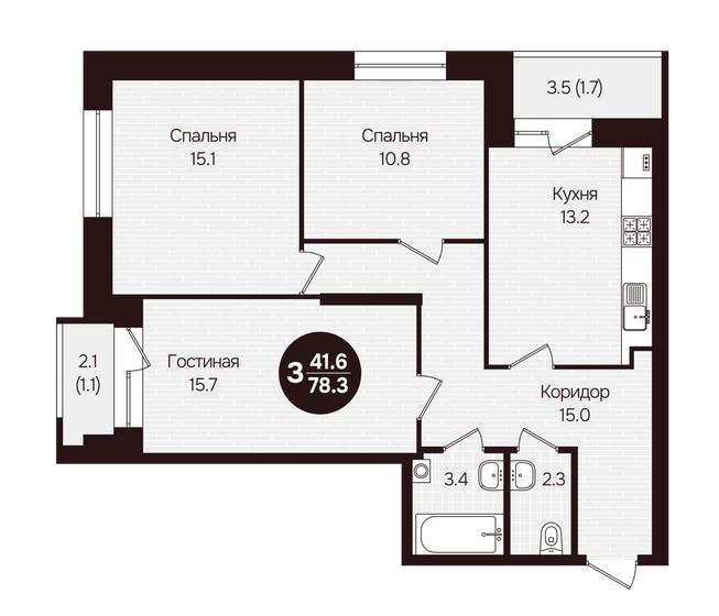 72 м², 3-комнатная квартира 4 650 000 ₽ - изображение 60