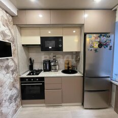 Квартира 55,6 м², 3-комнатная - изображение 2