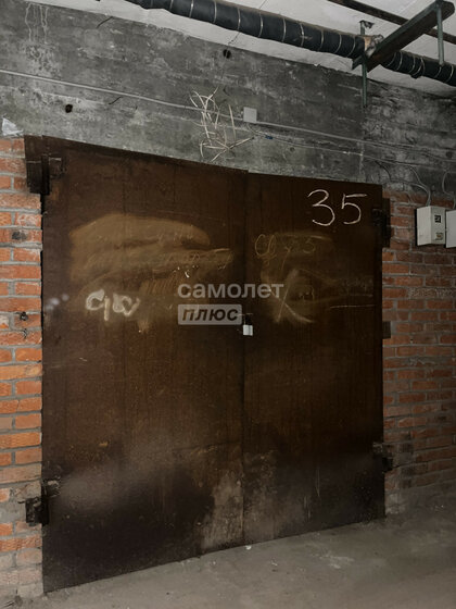 146 м², гараж 12 000 000 ₽ - изображение 26