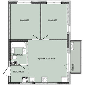 Квартира 50,2 м², 2-комнатная - изображение 1