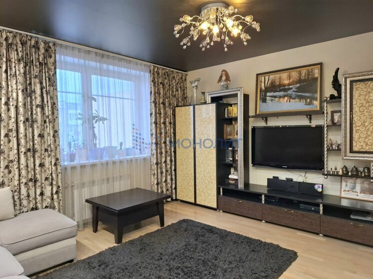 90 м², 3-комнатная квартира 25 200 000 ₽ - изображение 103