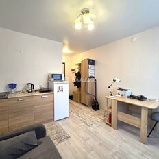 Квартира 16,8 м², студия - изображение 1