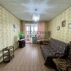Квартира 50 м², 3-комнатная - изображение 1