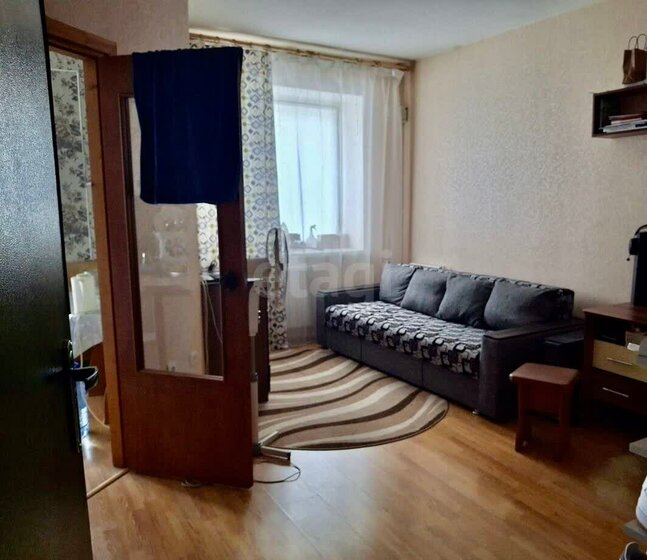 25,4 м², 1-комнатная квартира 3 600 000 ₽ - изображение 1